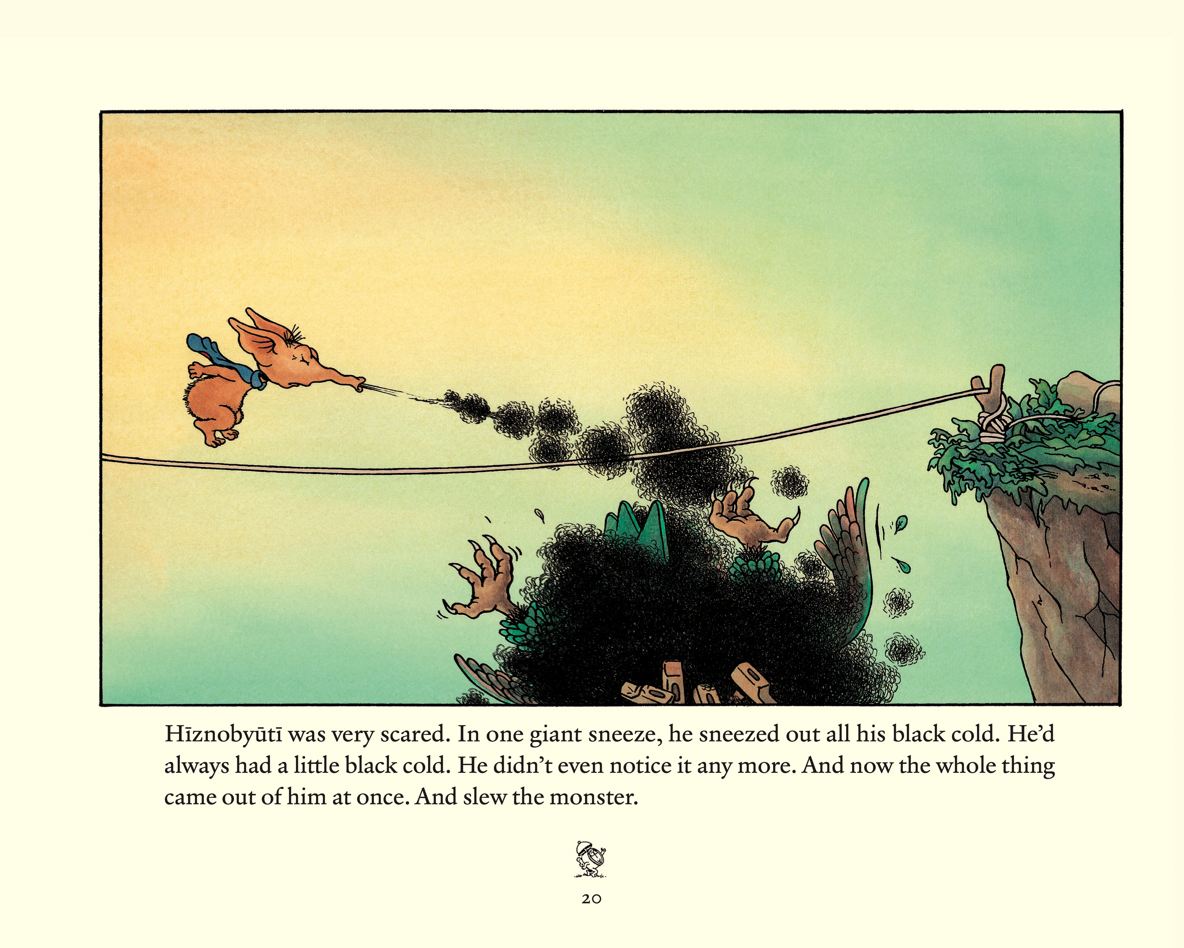 394-hiznobyuti-paperback–1.webp