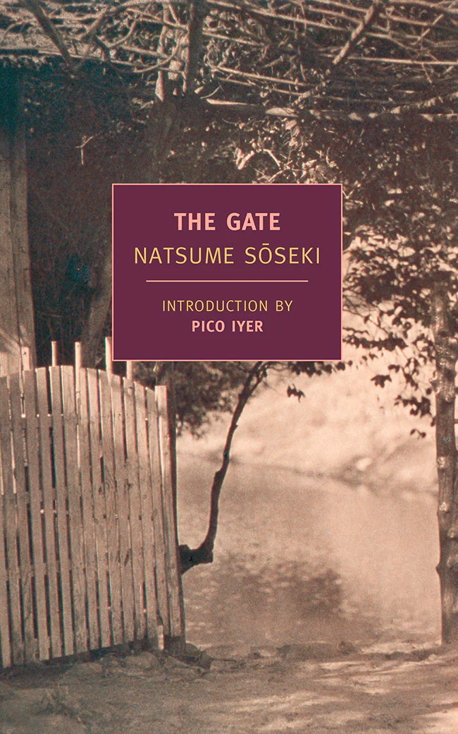 The Gate Reference The Gate - New York Review Books